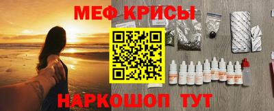каннабис Рузаевка
