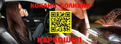 каннабис Рузаевка