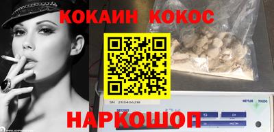 каннабис Рузаевка