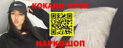 прущие грибы Рыбинск