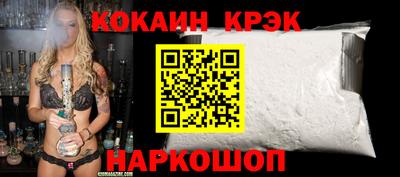 каннабис Рузаевка
