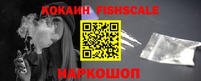 каннабис Рузаевка