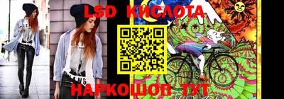 герыч Рязань