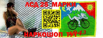 герыч Рязань