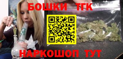 герыч Рязань