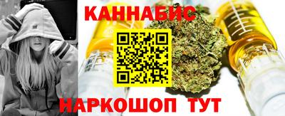 герыч Рязань