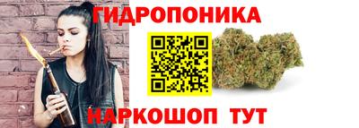герыч Рязань