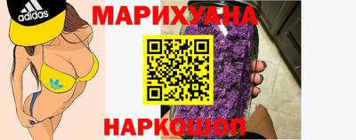 прущие грибы Рыбинск