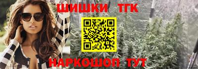 герыч Рязань