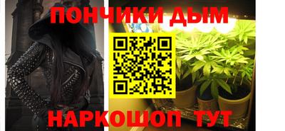 герыч Рязань