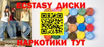 герыч Рязань