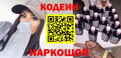 каннабис Рузаевка