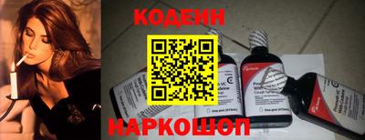 каннабис Рузаевка