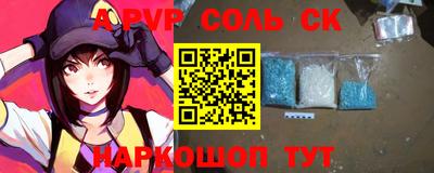 прущие грибы Рыбинск