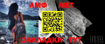 каннабис Рузаевка