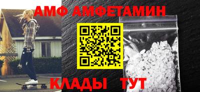 каннабис Рузаевка