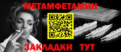 герыч Рязань