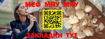 герыч Рязань